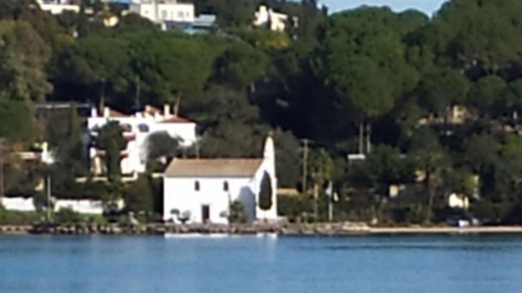 Leisure Island Apartment Gouvia